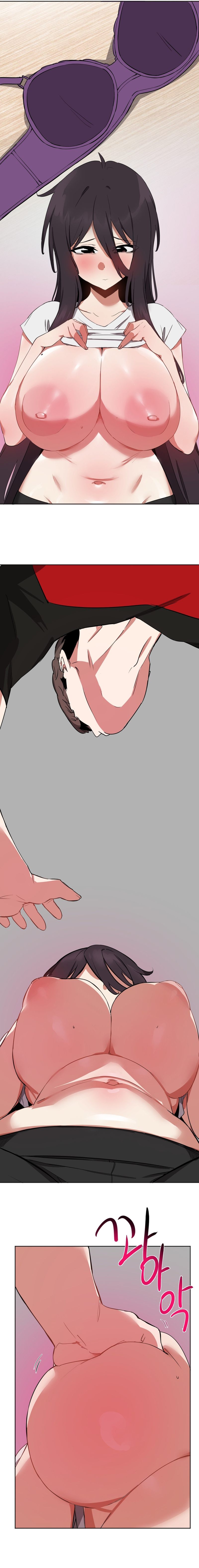 Alt Account Trap! - Chapter 15 Page 6