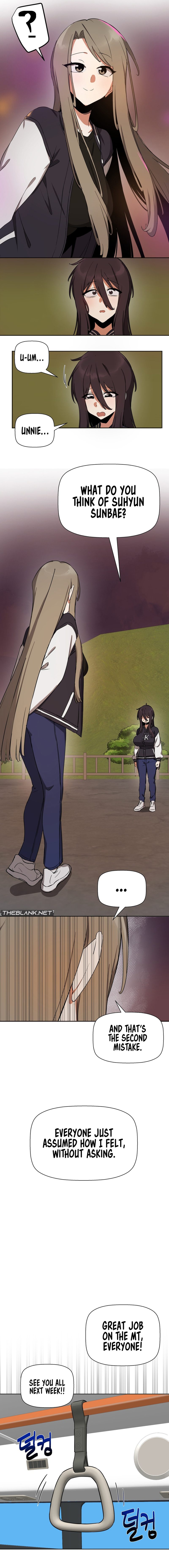 Alt Account Trap! - Chapter 18 Page 8