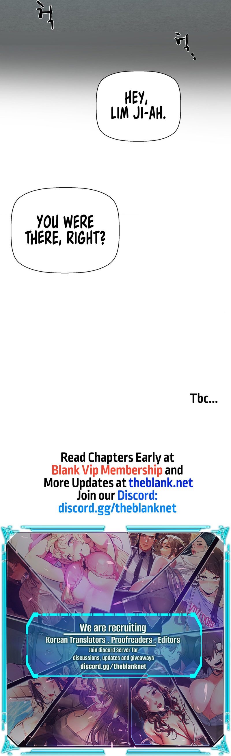 Alt Account Trap! - Chapter 19 Page 15