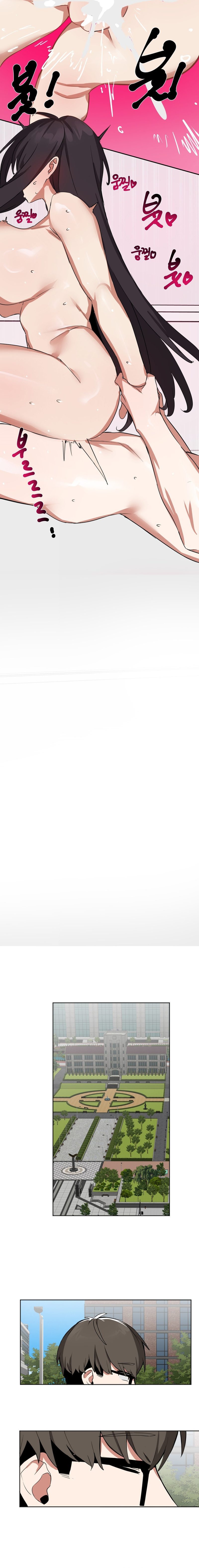 Alt Account Trap! - Chapter 20 Page 14