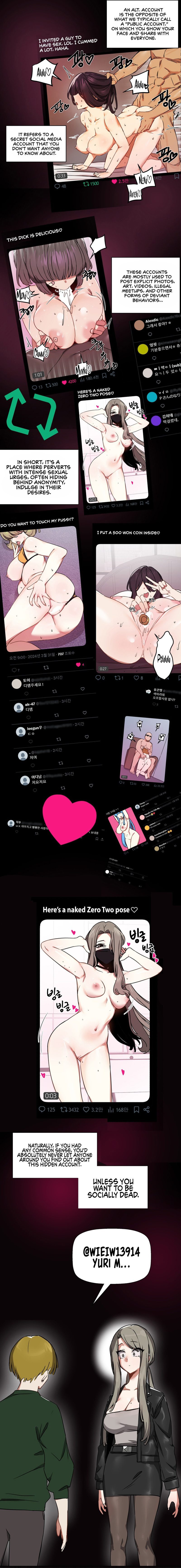 Alt Account Trap! - Chapter 20 Page 18