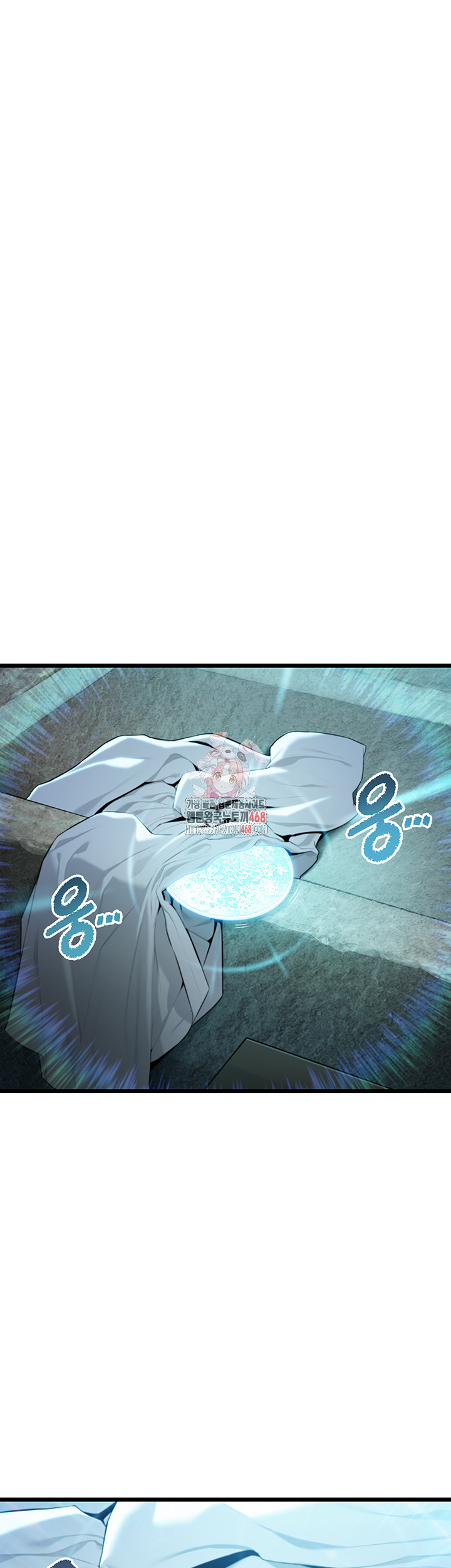 God Bless You Raw - Chapter 30 Page 1