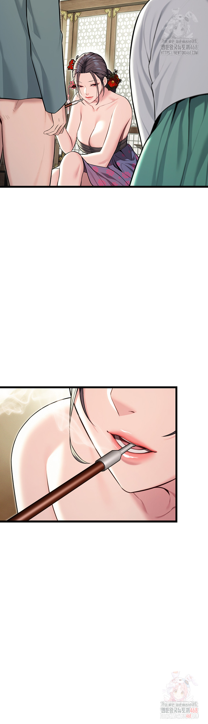 God Bless You Raw - Chapter 35 Page 16