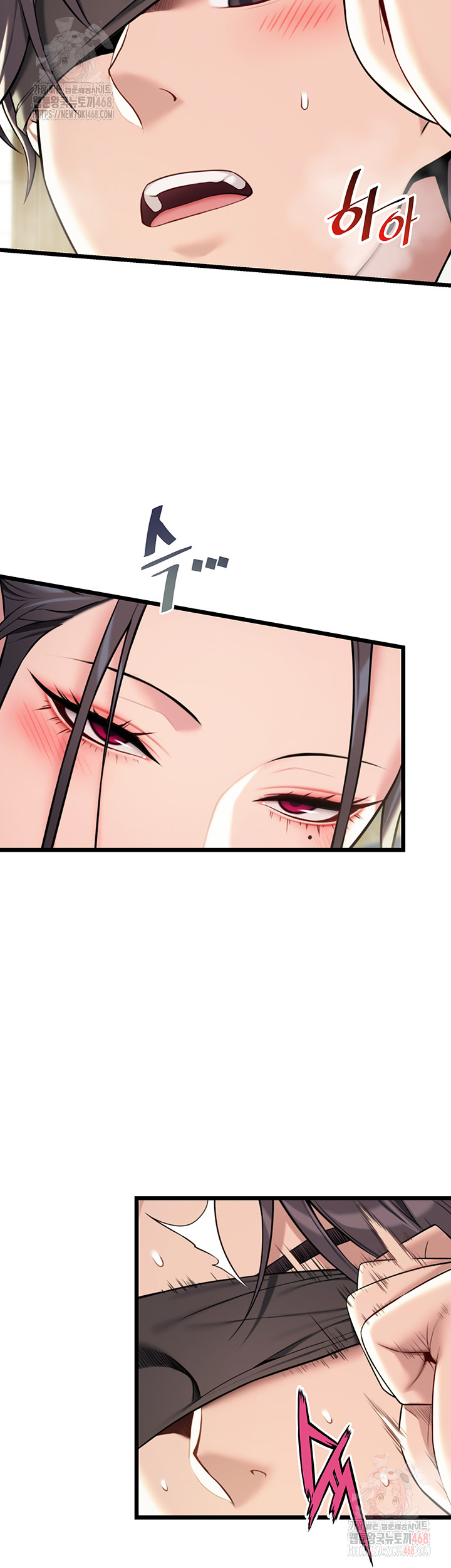 God Bless You Raw - Chapter 35 Page 34