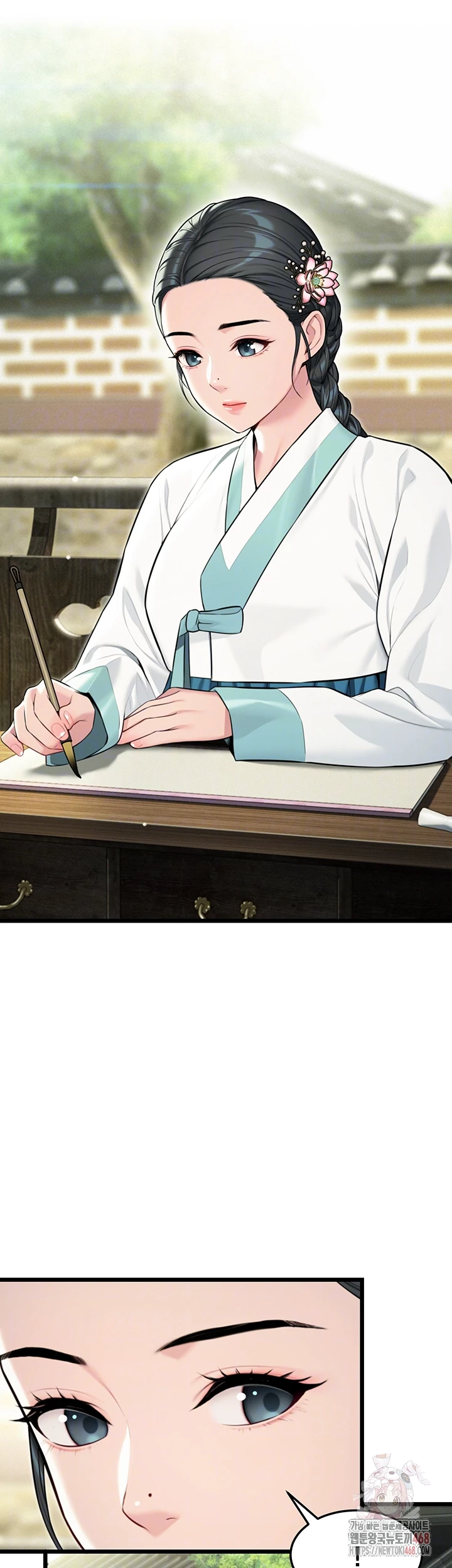 God Bless You Raw - Chapter 36 Page 4