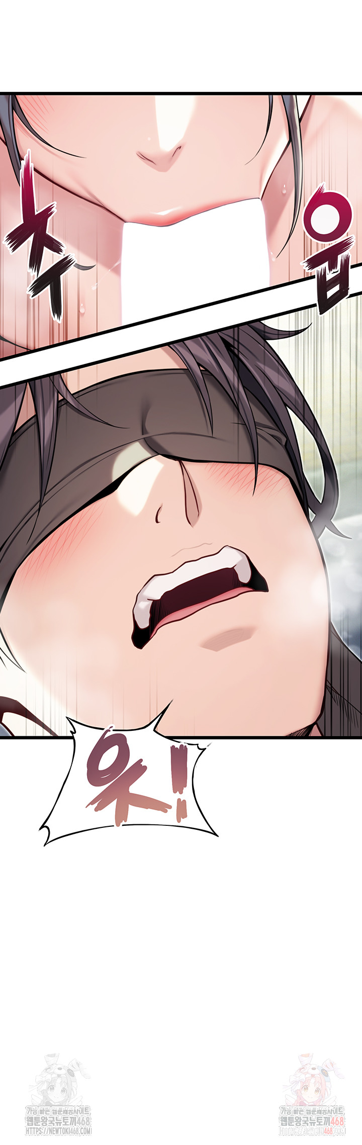 God Bless You Raw - Chapter 36 Page 42