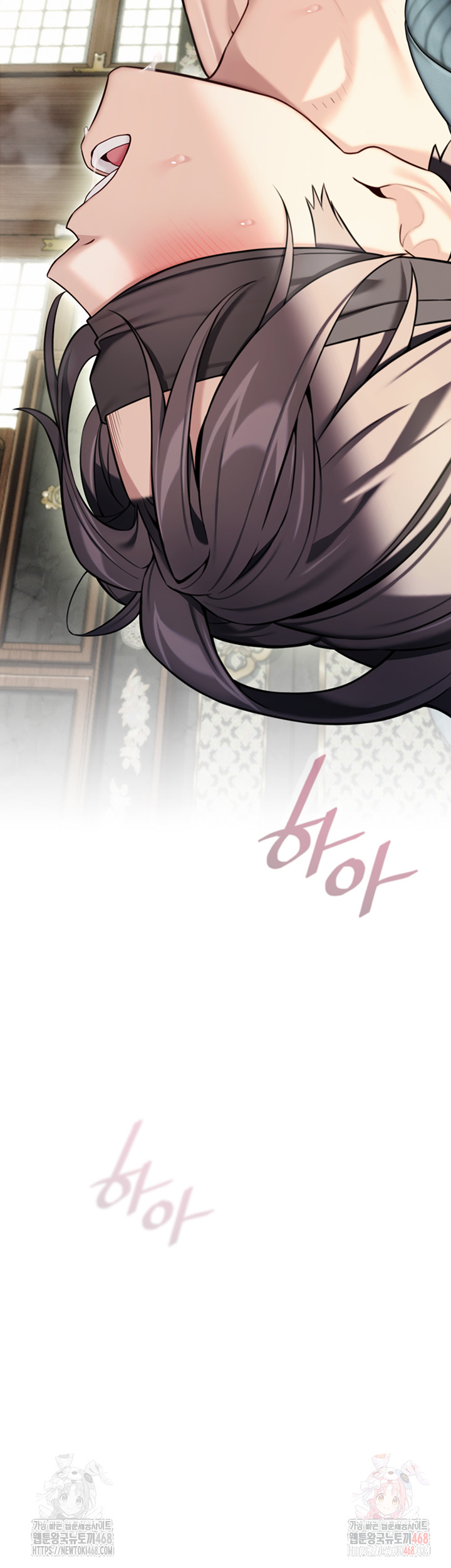 God Bless You Raw - Chapter 36 Page 55