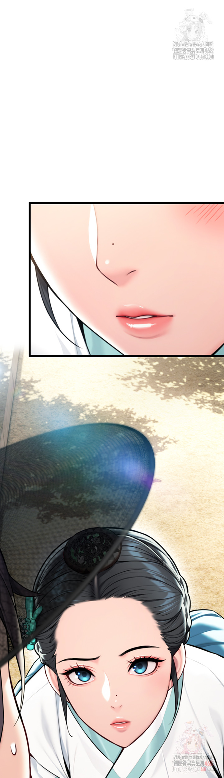 God Bless You Raw - Chapter 37 Page 68