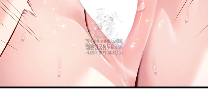 God Bless You Raw - Chapter 39 Page 8