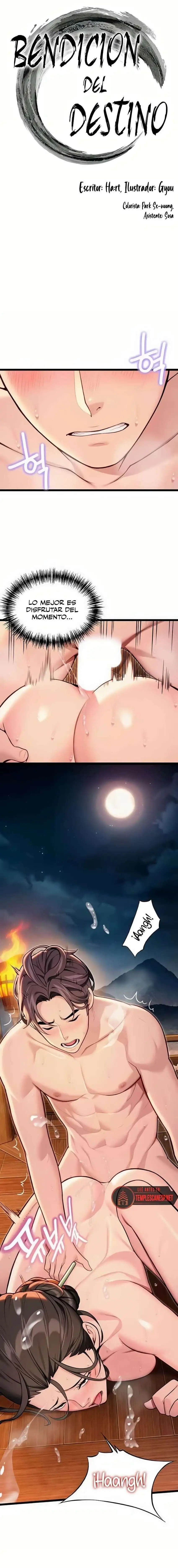 God Bless You Raw - Chapter 46 Page 6