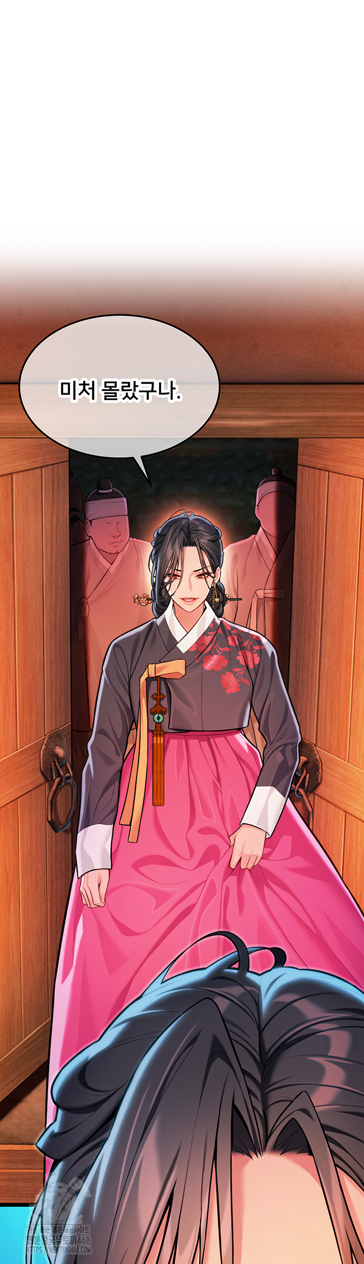 God Bless You Raw - Chapter 49 Page 44