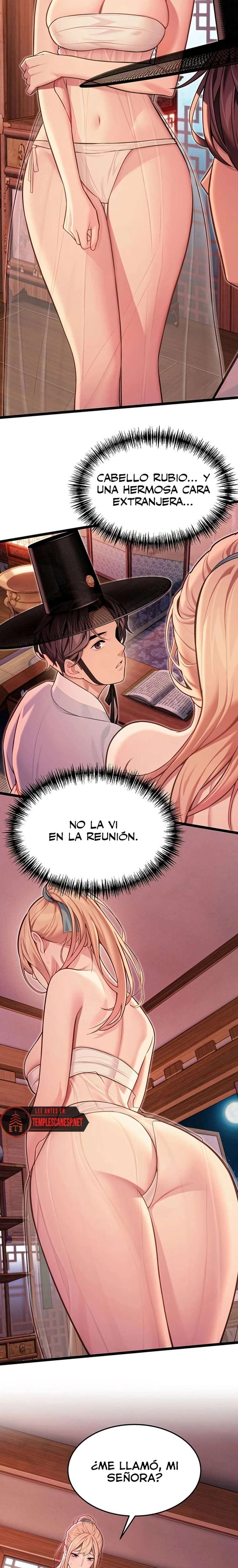 God Bless You Raw - Chapter 50 Page 11