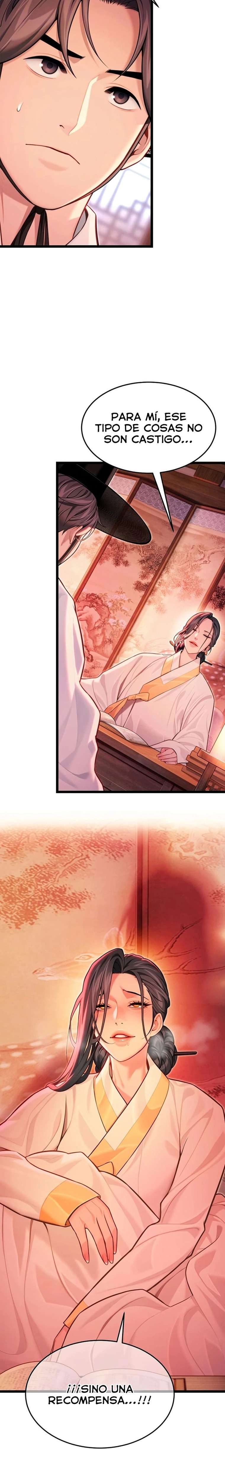 God Bless You Raw - Chapter 50 Page 6