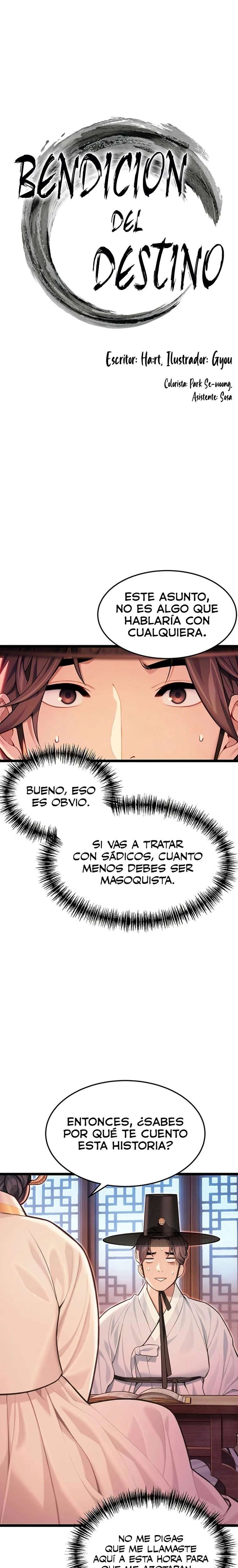 God Bless You Raw - Chapter 50 Page 7