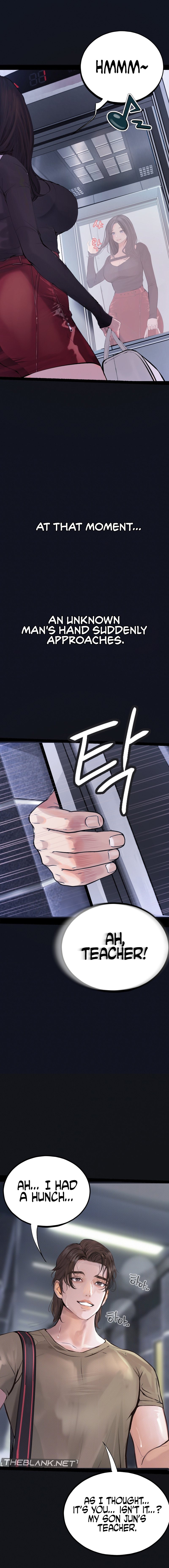 Observation Diary - Chapter 20 Page 13