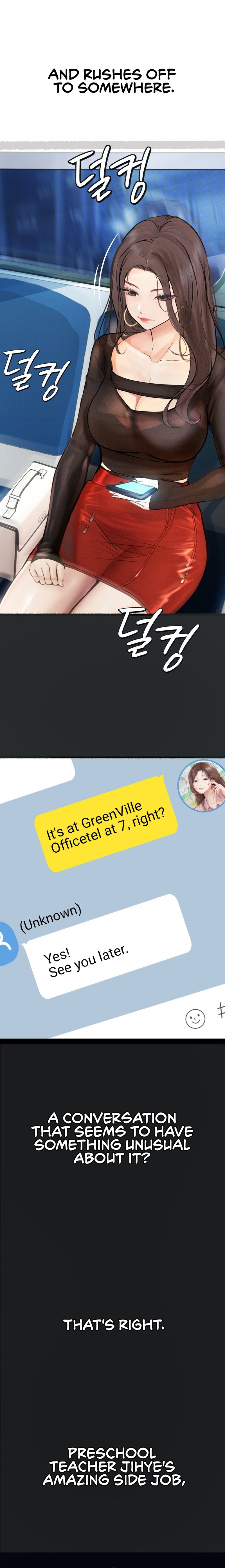 Observation Diary - Chapter 20 Page 5