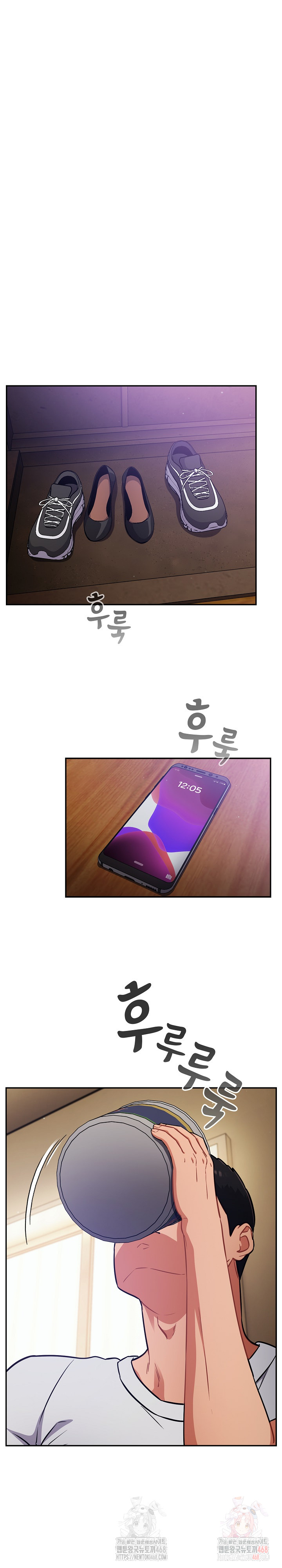 Stupid Virus Raw - Chapter 38 Page 2