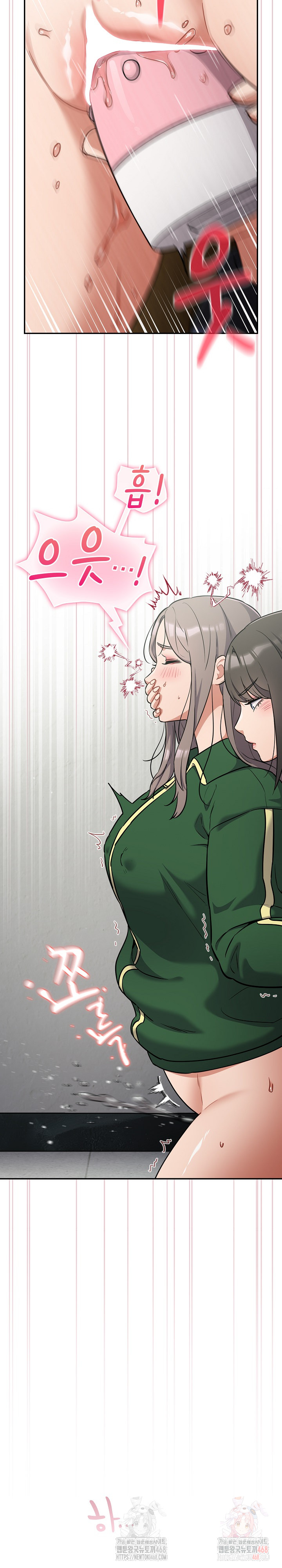 Stupid Virus Raw - Chapter 40 Page 10