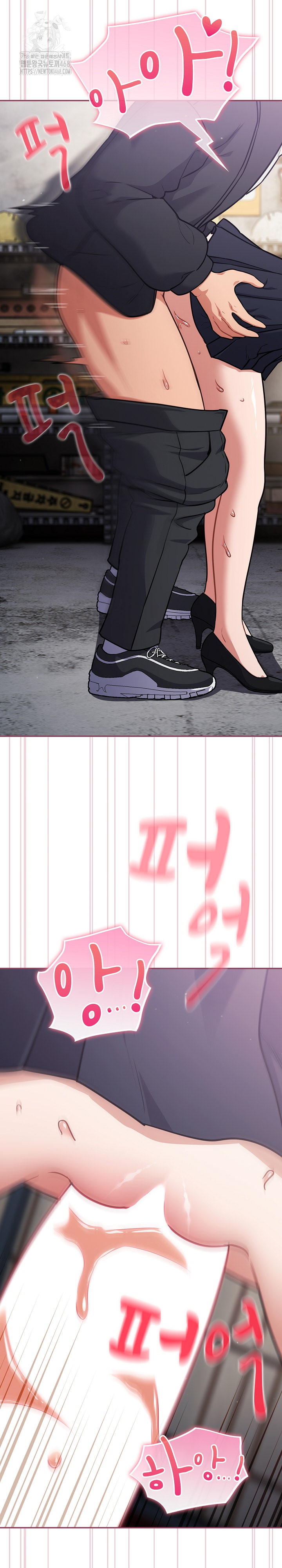 Stupid Virus Raw - Chapter 46 Page 25