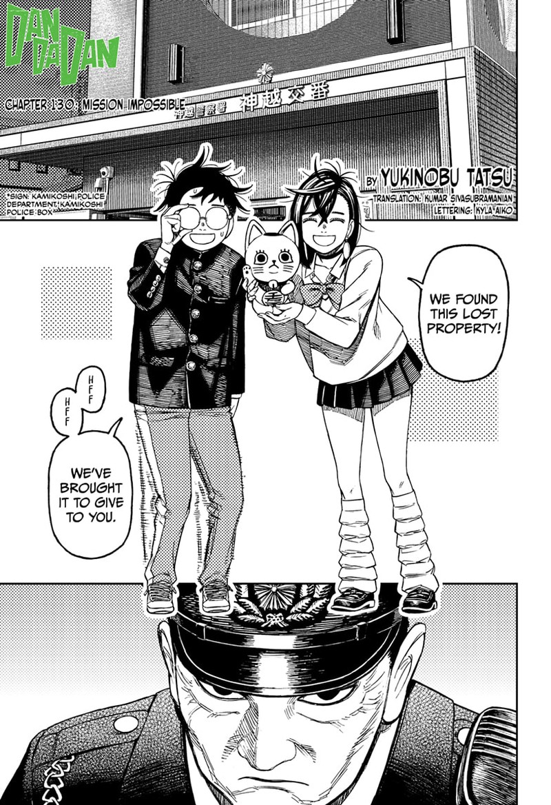 Dandadan - Chapter 130 Page 1