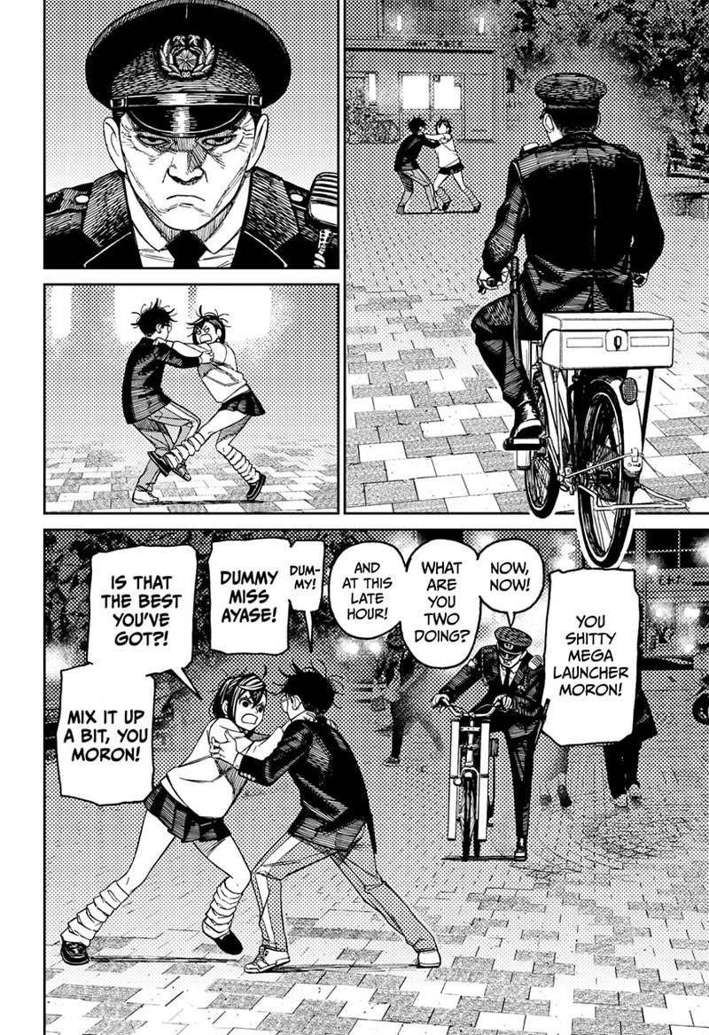 Dandadan - Chapter 131 Page 8