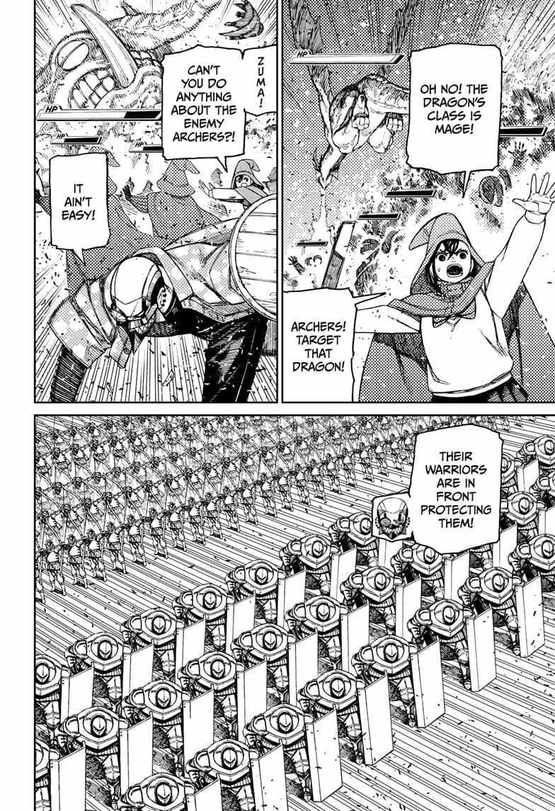 Dandadan - Chapter 146 Page 18