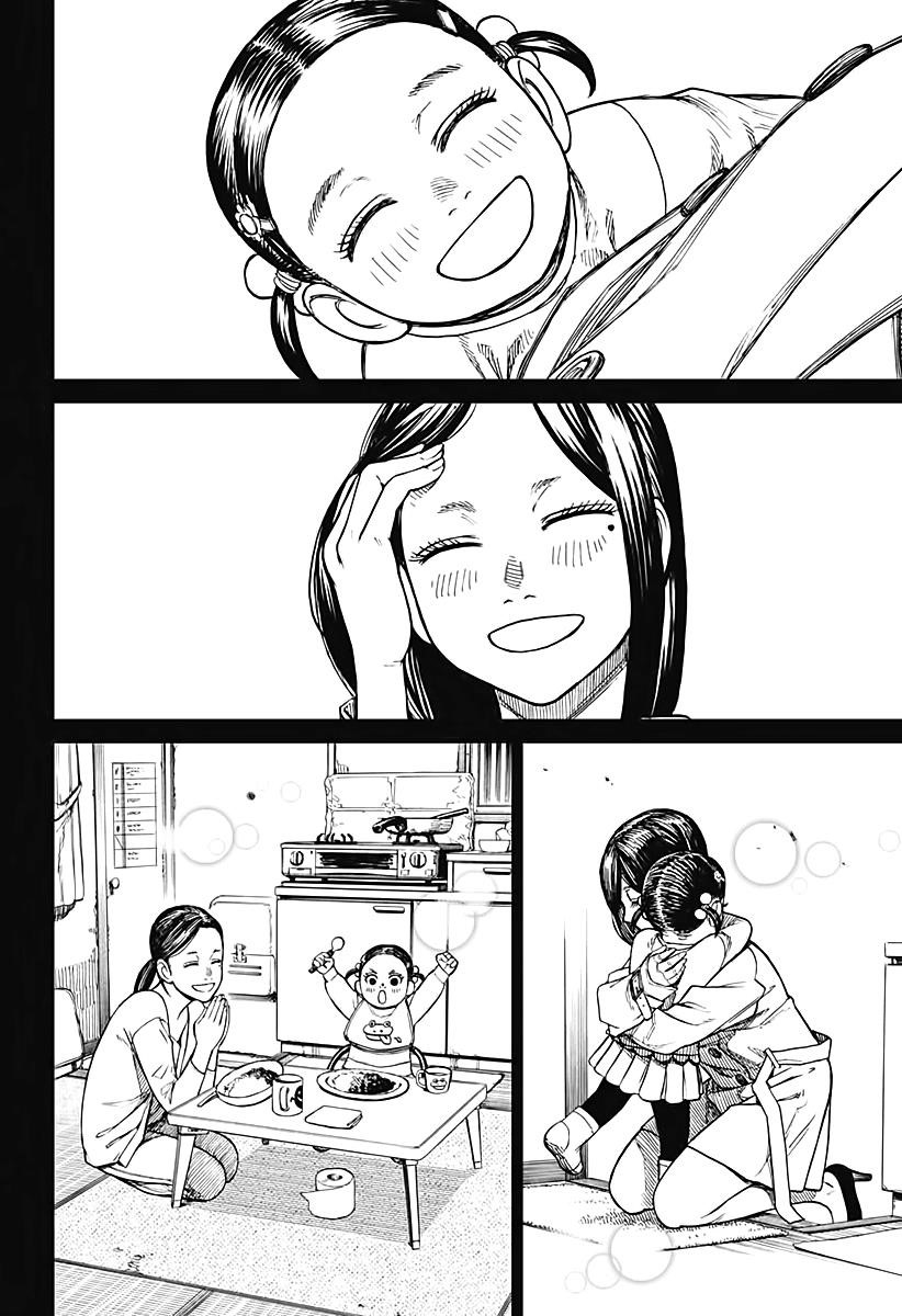 Dandadan - Chapter 16 Page 13