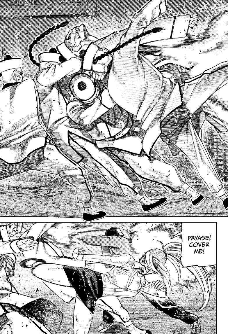 Dandadan - Chapter 178 Page 5
