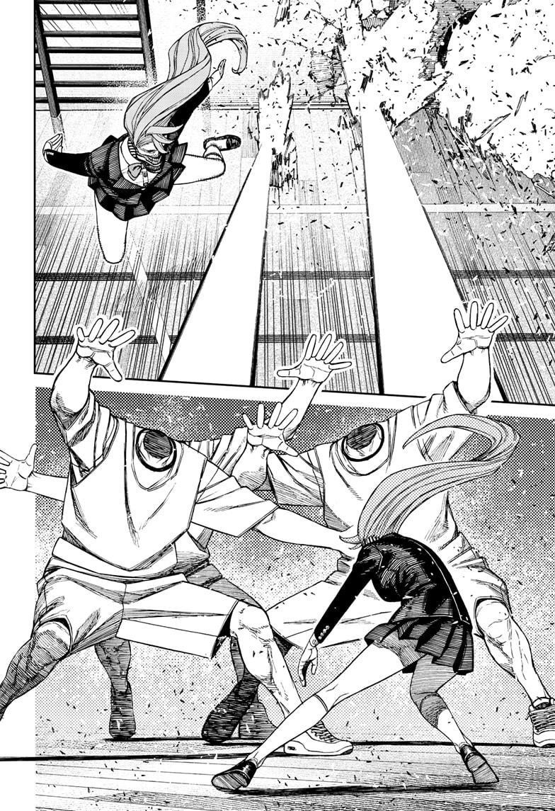 Dandadan - Chapter 183 Page 12