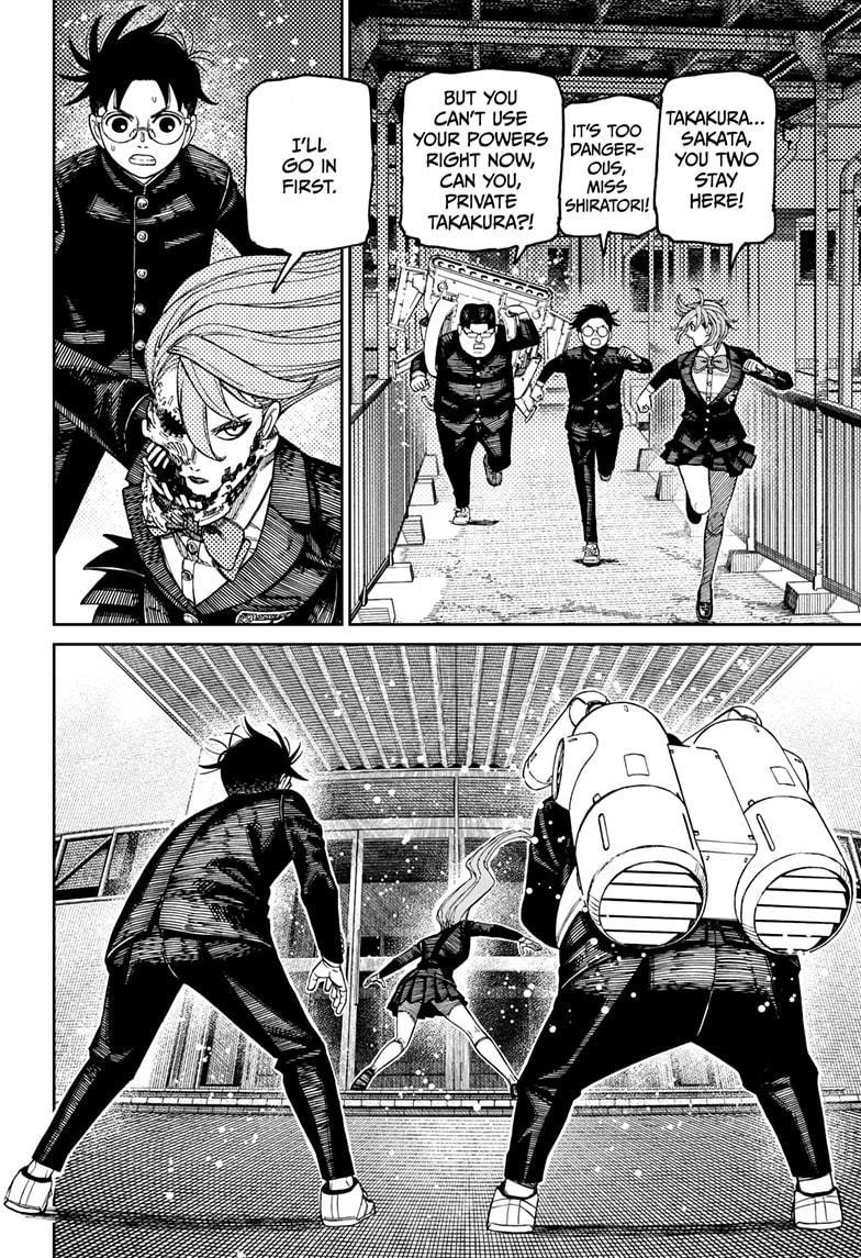 Dandadan - Chapter 183 Page 2