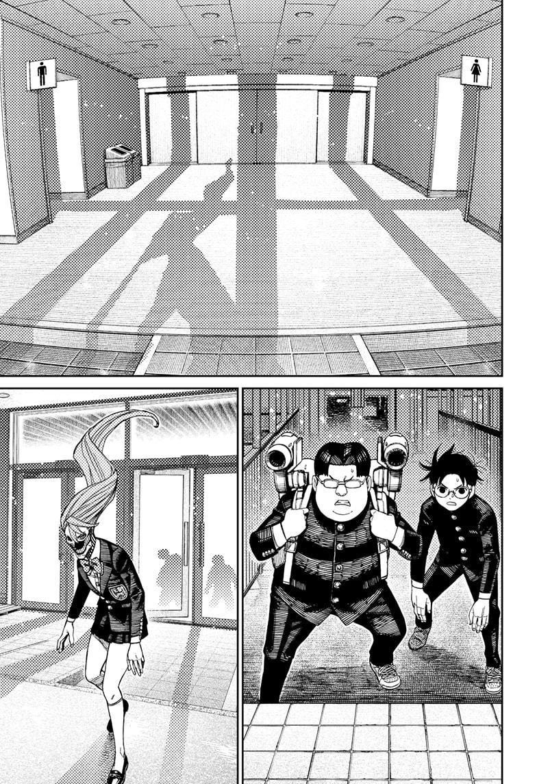 Dandadan - Chapter 183 Page 3