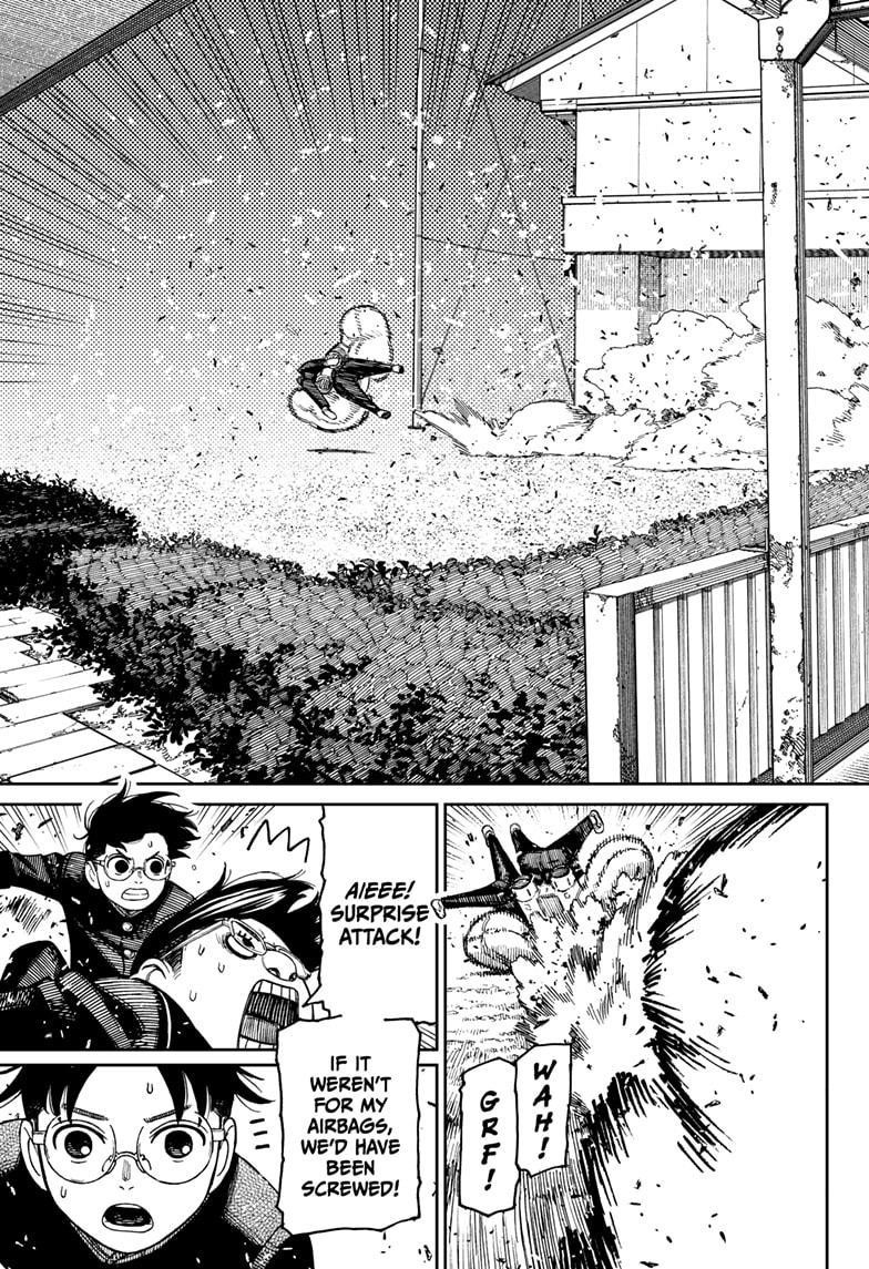 Dandadan - Chapter 183 Page 5