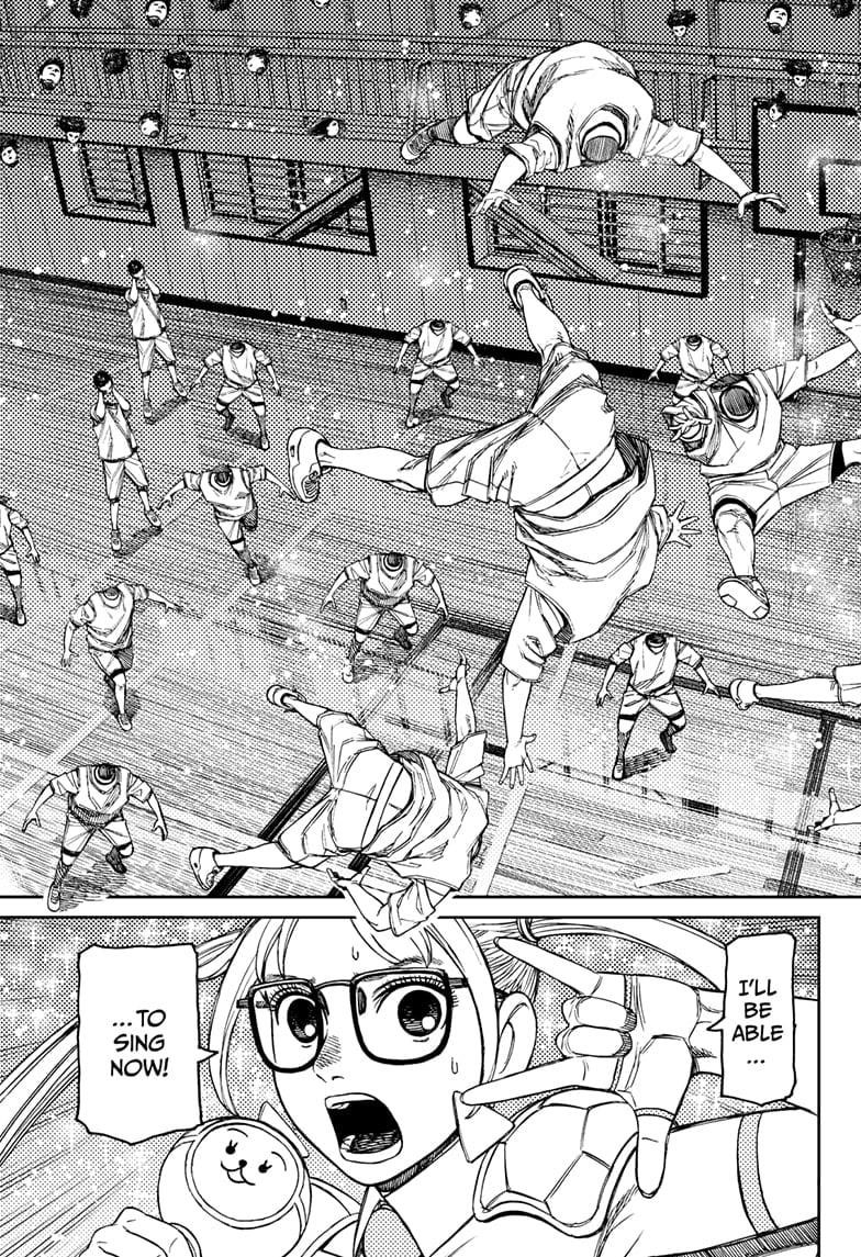 Dandadan - Chapter 184 Page 17