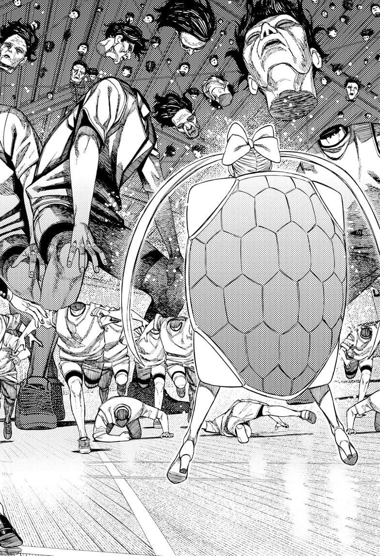 Dandadan - Chapter 185 Page 16