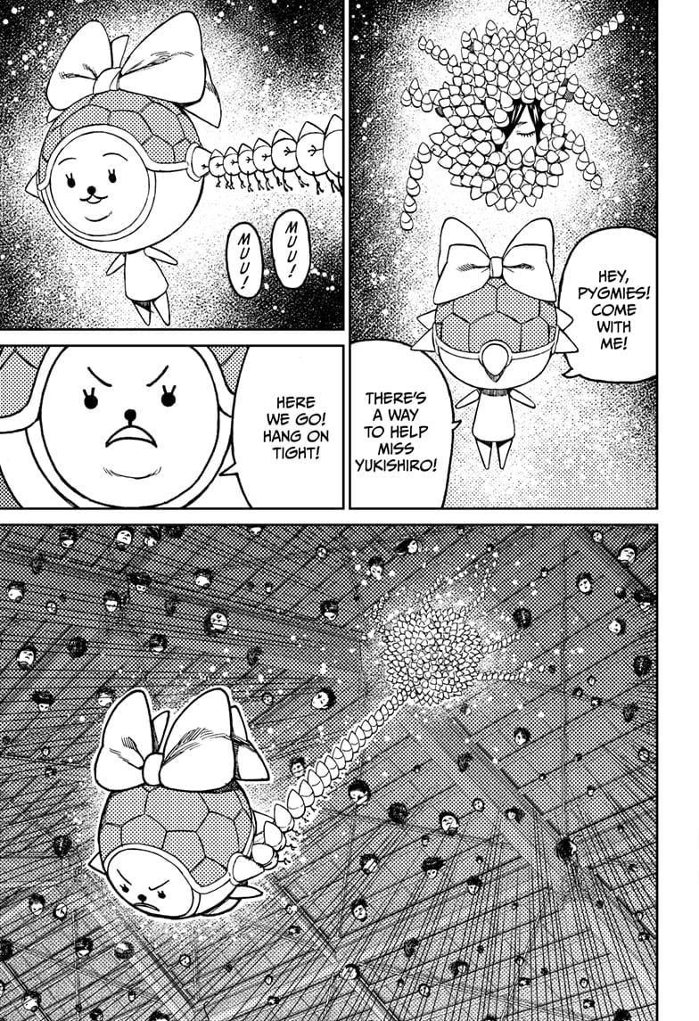 Dandadan - Chapter 185 Page 7