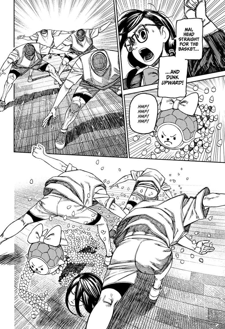 Dandadan - Chapter 185 Page 8