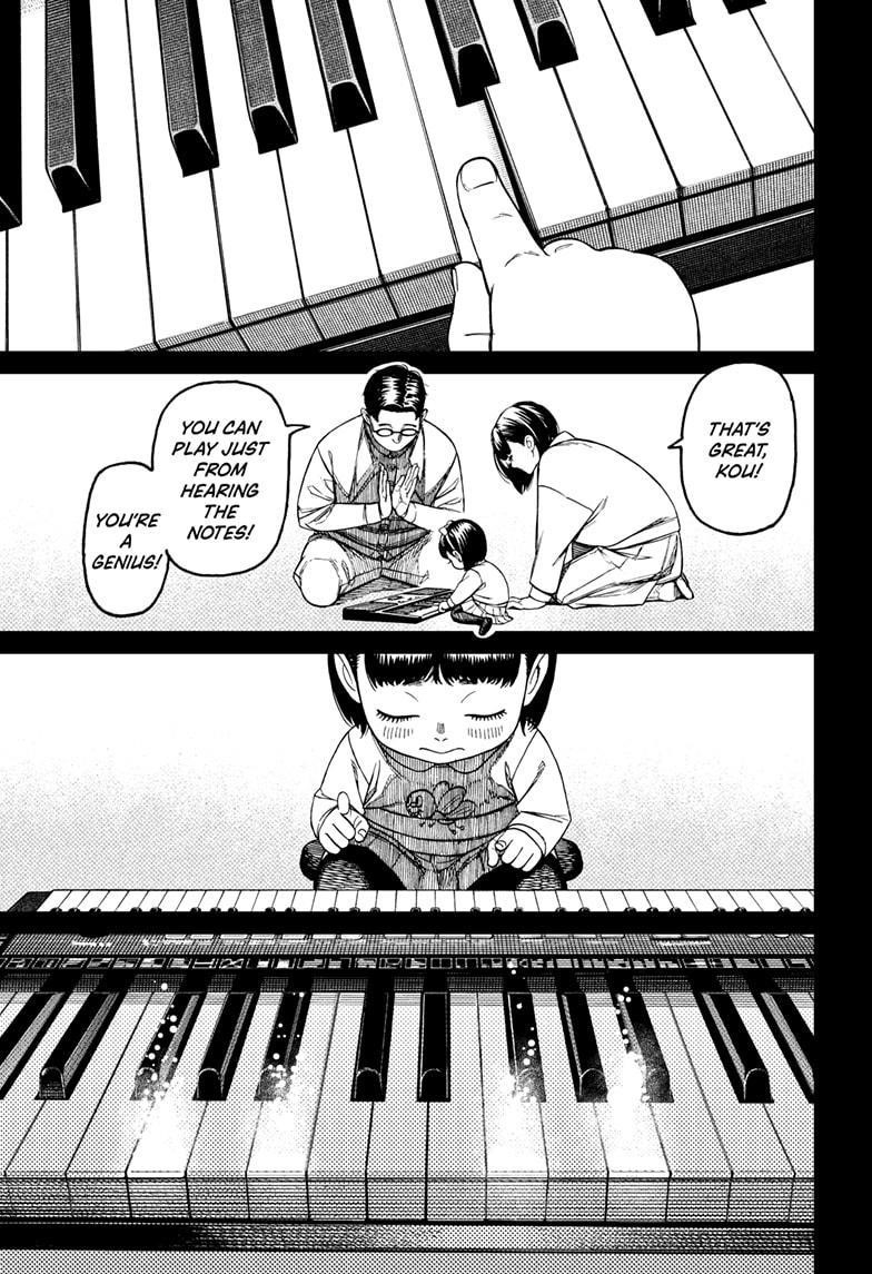 Dandadan - Chapter 186 Page 11