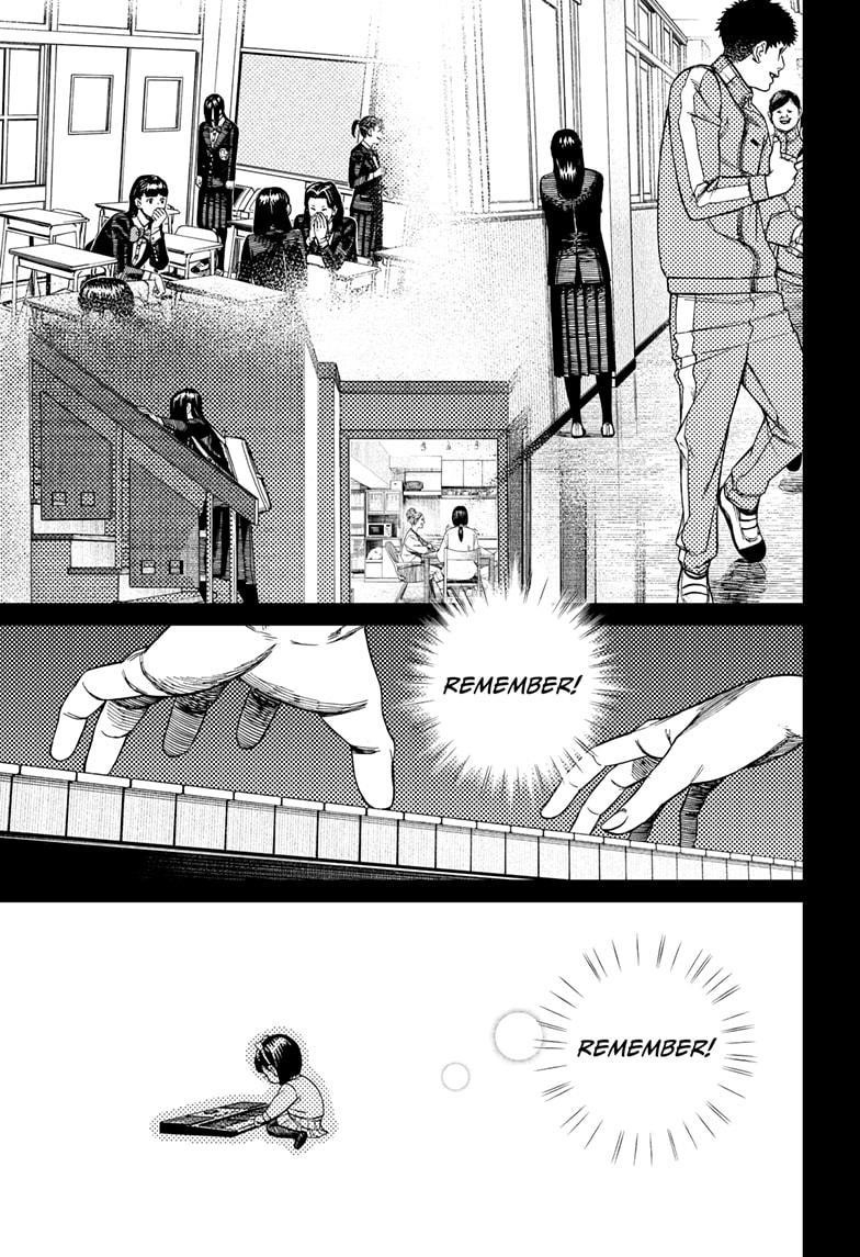 Dandadan - Chapter 186 Page 19