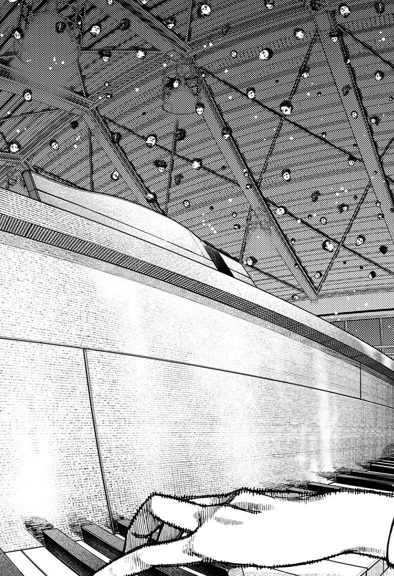 Dandadan - Chapter 186 Page 21