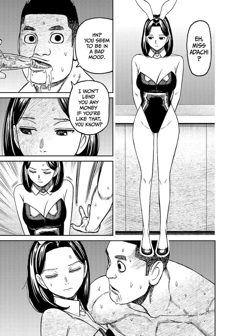 Dandadan - Chapter 186 Page 3