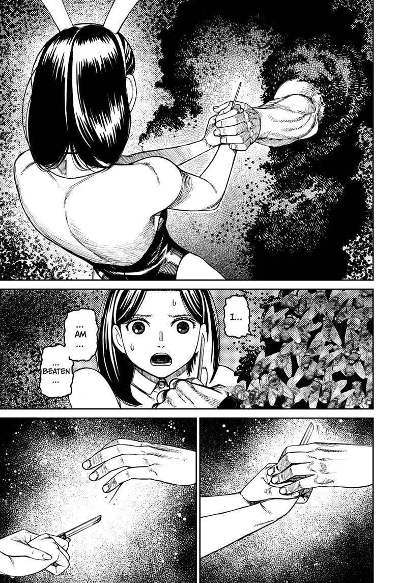 Dandadan - Chapter 187 Page 11