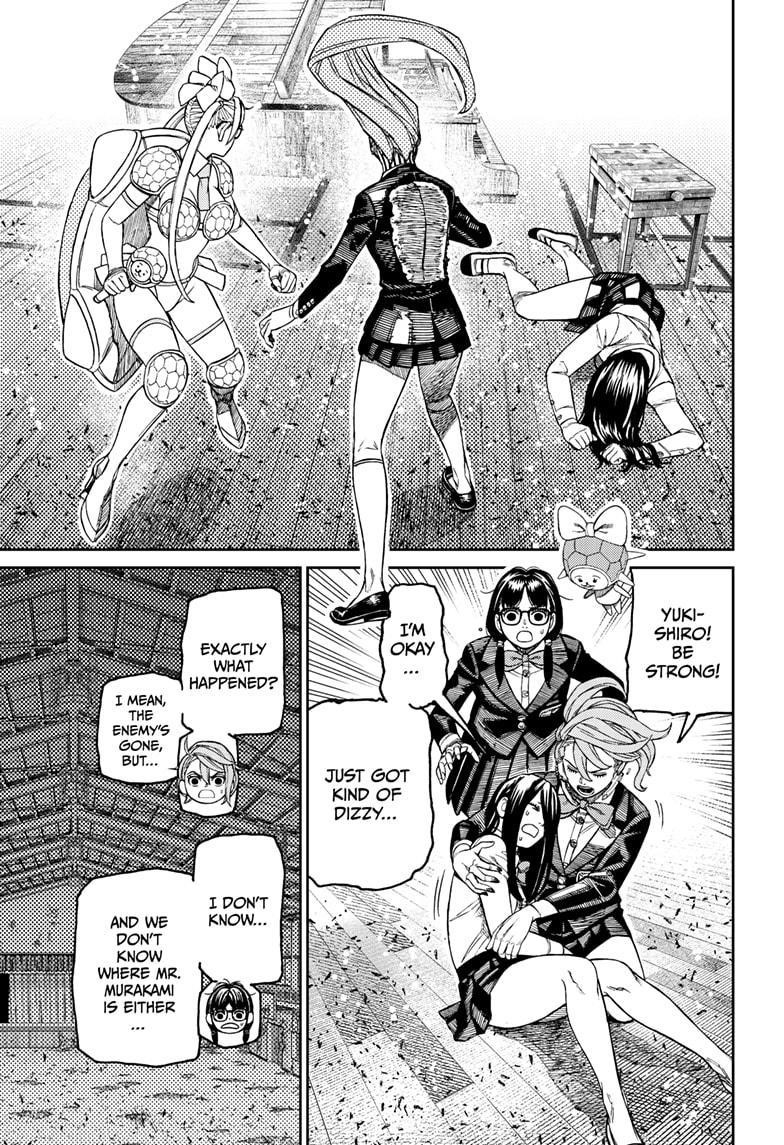 Dandadan - Chapter 187 Page 17