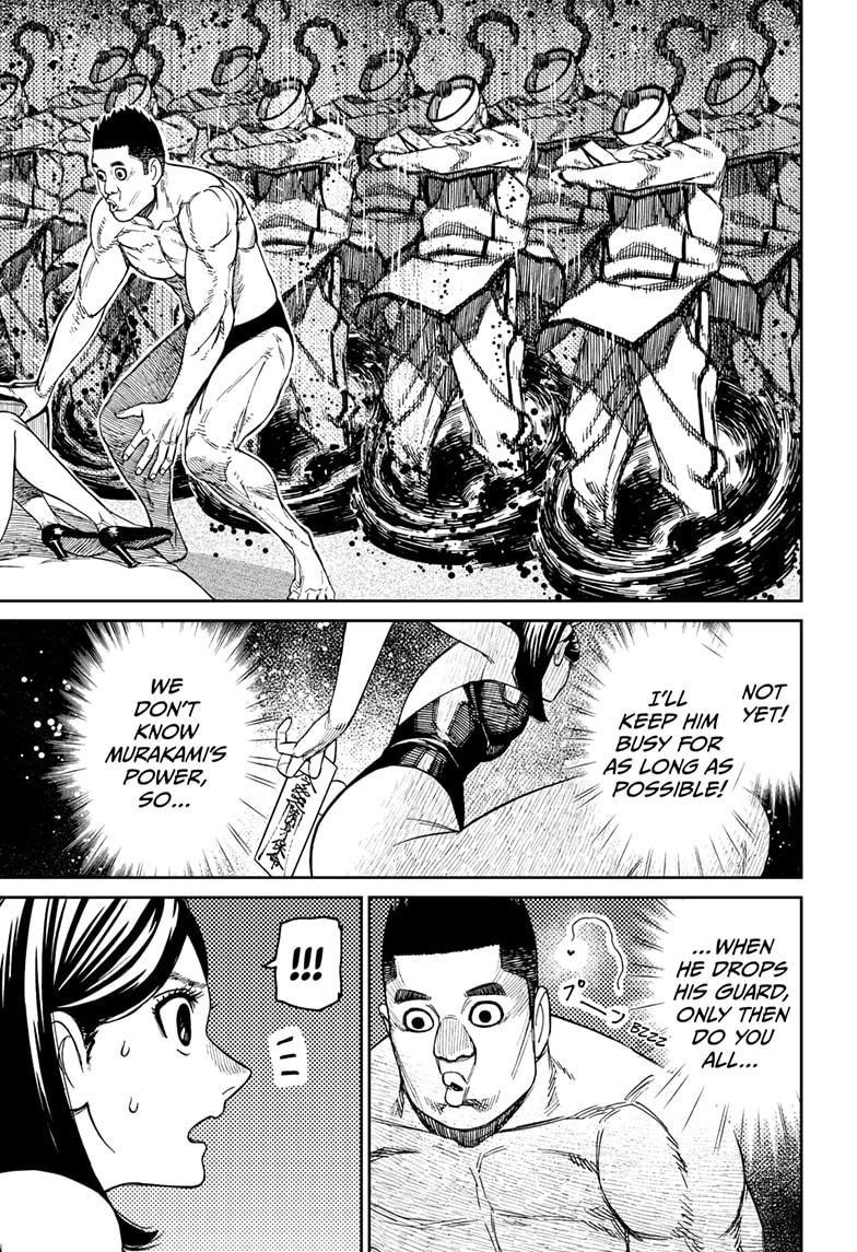 Dandadan - Chapter 187 Page 3