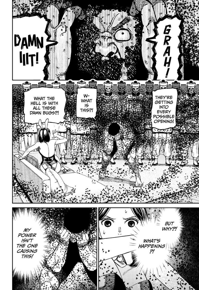 Dandadan - Chapter 187 Page 8