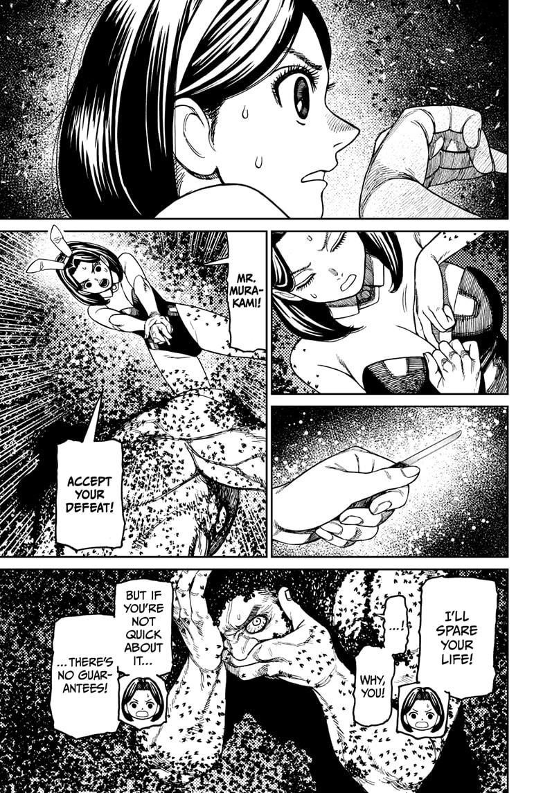 Dandadan - Chapter 187 Page 9