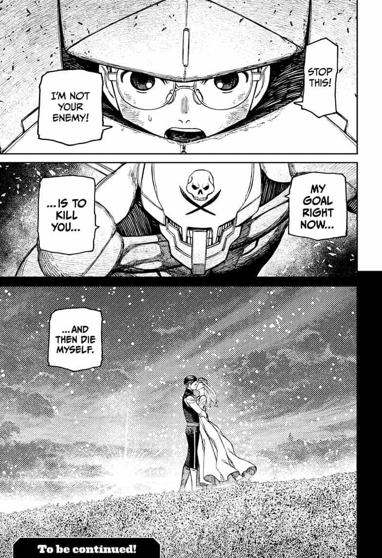 Dandadan - Chapter 188 Page 18