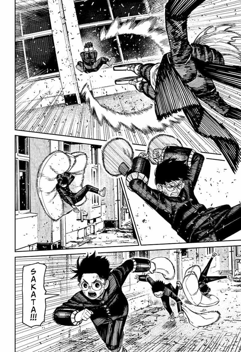 Dandadan - Chapter 188 Page 3