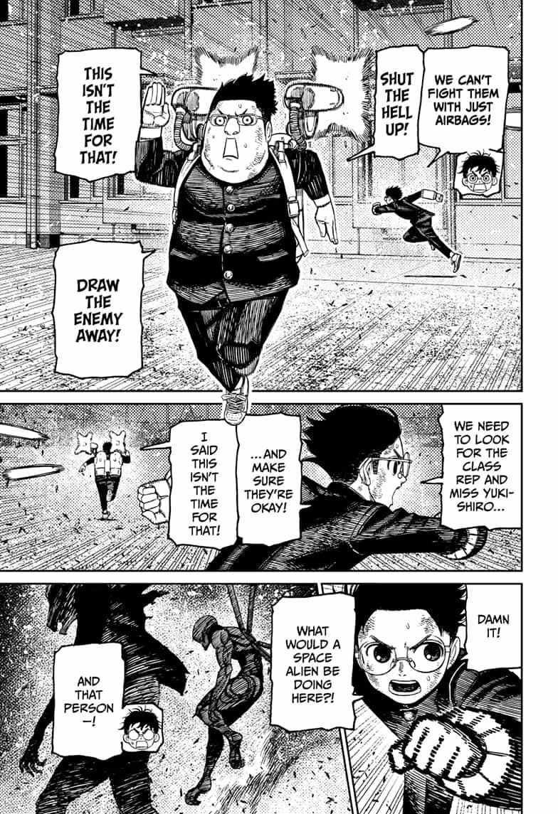 Dandadan - Chapter 188 Page 4