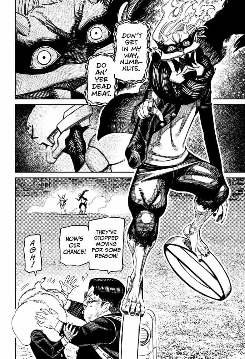 Dandadan - Chapter 188 Page 7