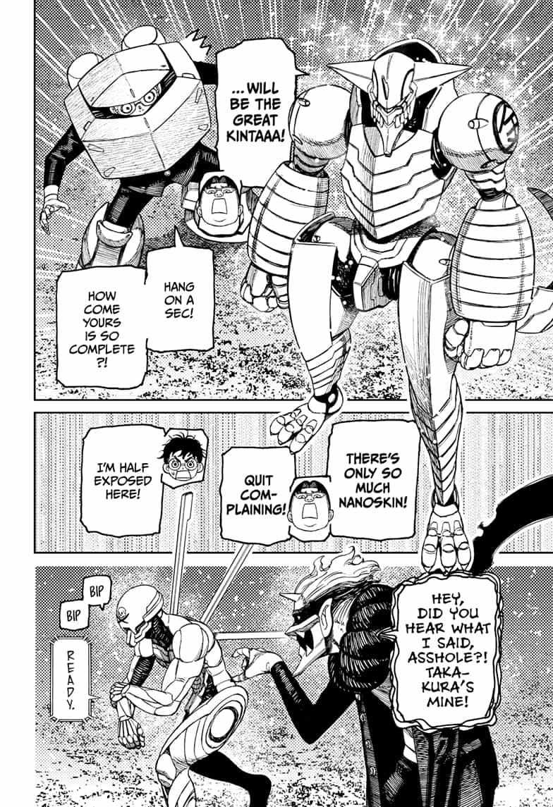 Dandadan - Chapter 188 Page 9